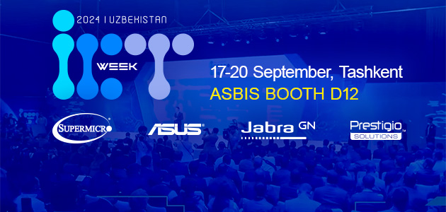 ASBIS примет участие в ICT Week 2024